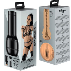 KIIROO - FÜHLEN SIE REYA SUNSHINE STROKER KIIROO STARS COLLECTION – Produktansicht 4