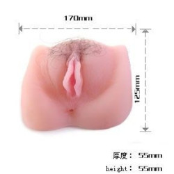 BAILE - ANTHEA MAGIC FLESH VIBRATON PUSSY – Produktansicht 3
