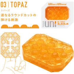 TENGA - UNI VARIETY MASTURBATOR FINGERHÜHSCH PACKUNG 4 EINHEITEN – Produktansicht 4
